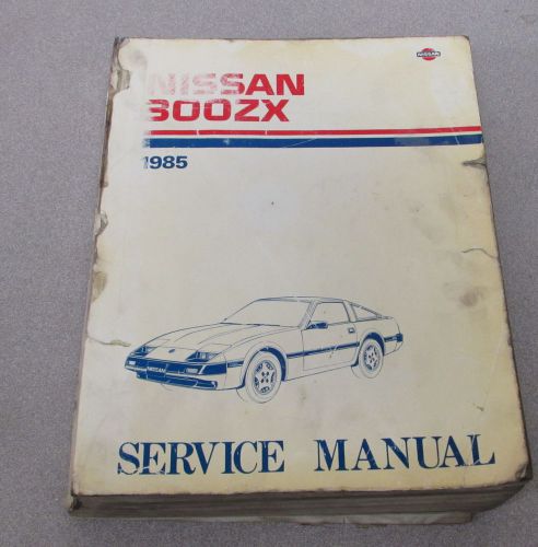 1985 nissan 300zx service repair manual z31 series