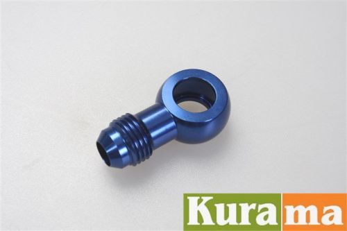 Aluminum alloy banjo adaptor bolt an6 an-6 m12 12.1mm 15/32 inch