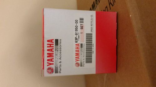 Yamaha pt&amp;t relay 63p-81950-00-00