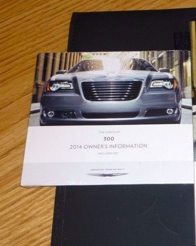 2014 chrysler 300 user guide dvd -brand new, unopened