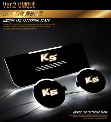 Led surface emission lettering cup holder plate for kia optima/k5 2011-2013