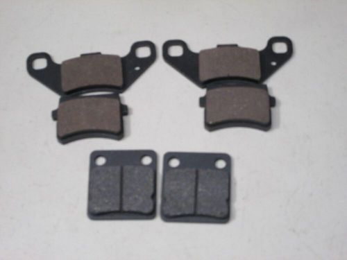 Trailmaster challenger 150x, challenger 200,challenger 200ex, utv brake pad kit