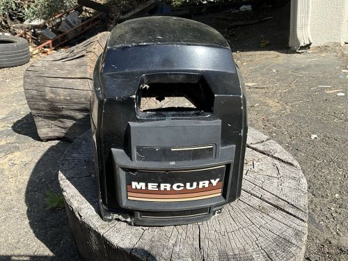 Mercury 9.8 outboard engine cowling