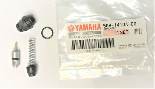 Oem carburetor choke plunger starter set yamaha 00-06 kodiak yfm400 5gh-1410a-00