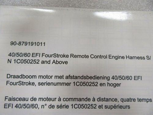 Pm198 2007 mercury 40/50/60 efi 4-stroke remote control engine harness 879191011