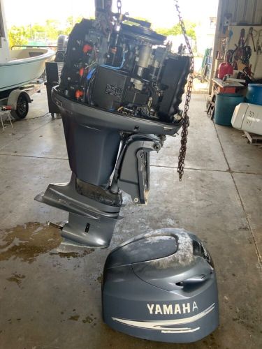 Yamaha outboard