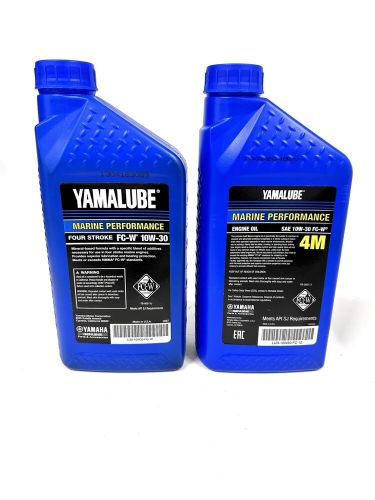 -new- yamaha lub-10w30-fc-12 , 1 qt yamalube marine engine oil 10w-30 - 2 pack