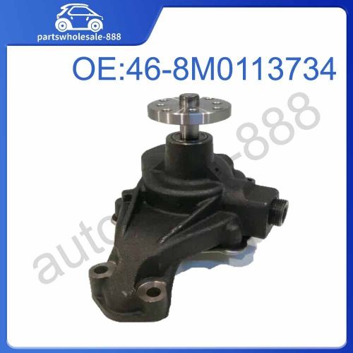 Water pump assembly for mercury mercruiser 46-8m0113734, 468m0113734, 8m0113734