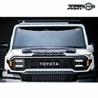 Bug bonnet hood guard protect shield black for toyota hilux champ 2024