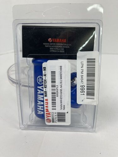 Yamaha oem marine key chain floating outboard waverunner boat mar-keych-ai-nb