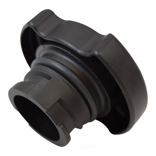 Oil cap  motorcraft  ec751