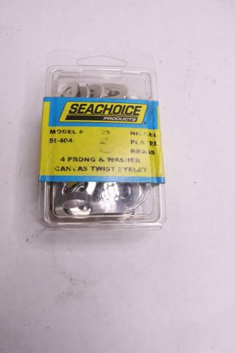 (25-pk) seachoice twist studs with 2-prong base &amp; clinch plate 59404