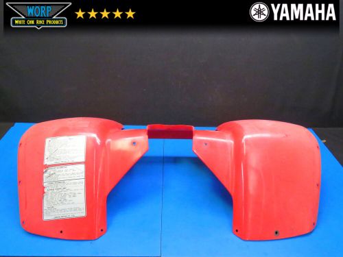 1986 yamaha moto 4 yfm200dx front fender mud splash guard plastic fairing panel