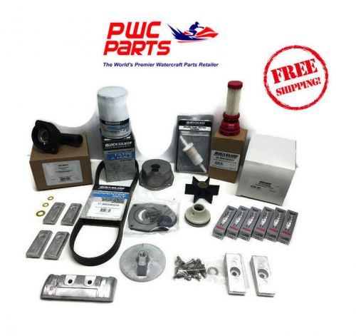 Mercury verado l6 quicksilver 300 hour maintenance kit 250/275/300hp 8m0097859