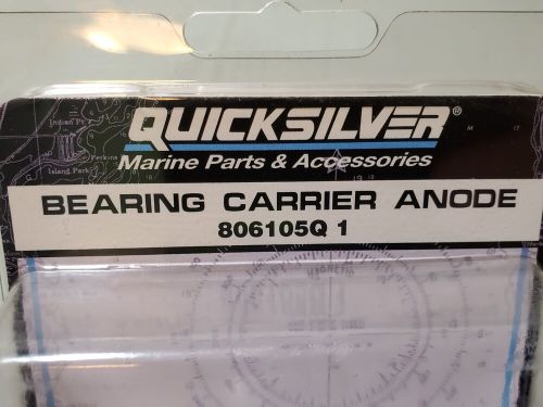 Genuine mercury mercruiser alpha gen ii bearing carrier anode 806105q1 new oem