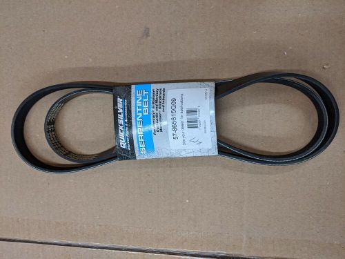 865615q09 mercury serp belt