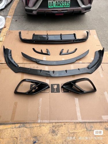 Carbon fiber front lip body kit for mercedes s w217 c217 s63 amg coupe kit