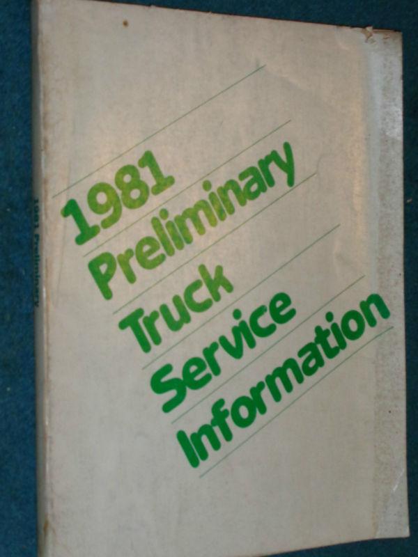 1981 dodge truck & van early shop manual / preliminary shop book / original!!!