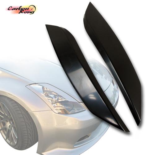 Nissan 350z z33 fairlady z coupe eyelids eyebrows headlight cover 2003-2008 ☆