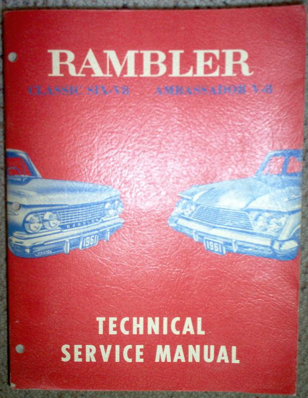 1961 rambler technical service shop repair manual 61 oem am amc