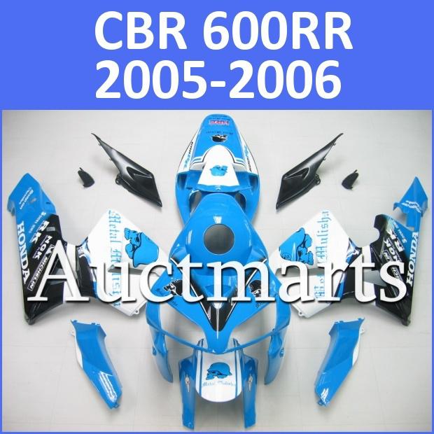 Fit honda 05 06 cbr600rr cbr 600 rr 2005 2006 fairing kit abs plastics b97 d10