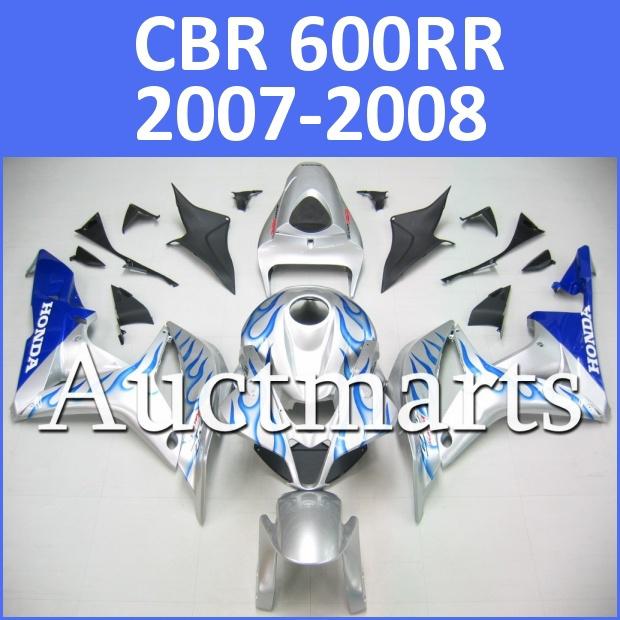 Fit honda 07 08 cbr600rr cbr 600 rr 2007 2008 fairing kit abs plastics h16 d00