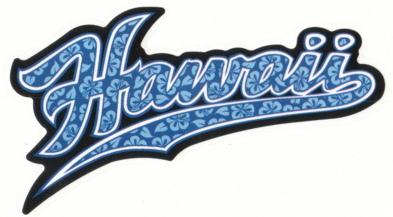 Hawaii baseball style font blue hibiscus floral car windows vinyl decal d4-017