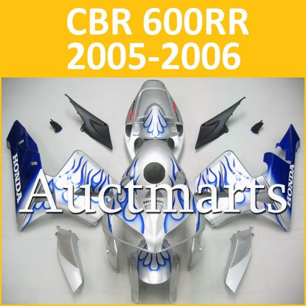 Fit honda 05 06 cbr600rr cbr 600 rr 2005 2006 fairing kit abs plastics b52 b02