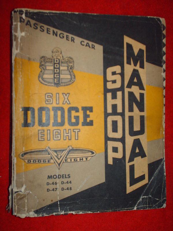 1953 dodge shop manual shop book original d44 46 47 48