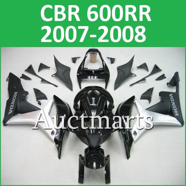 Fit honda 07 08 cbr600rr cbr 600 rr 2007 2008 fairing kit abs plastics h23 c13