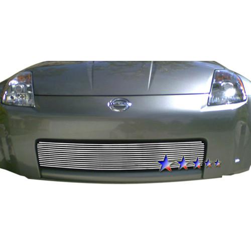 2003-2005 nissan 350z aluminum billet lower bumper grille grill insert