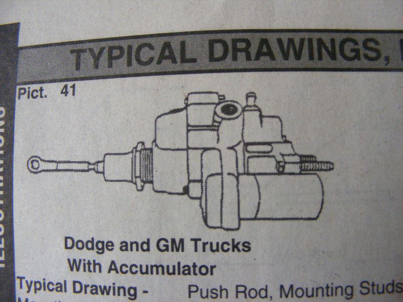 Prior 3700306 power brake booster