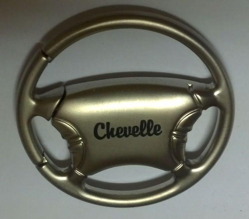 Chevelle steering wheel silver color metal keychain