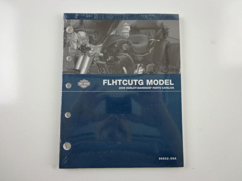 Harley davidson 2009 flhtcutg model parts catalog 99602-09