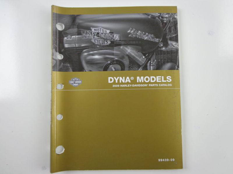 Harley davidson 2009 dyna models parts catalog manual 99439-09