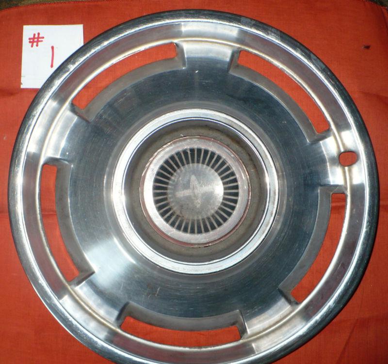 1965 corvair monza wheel covers (four)