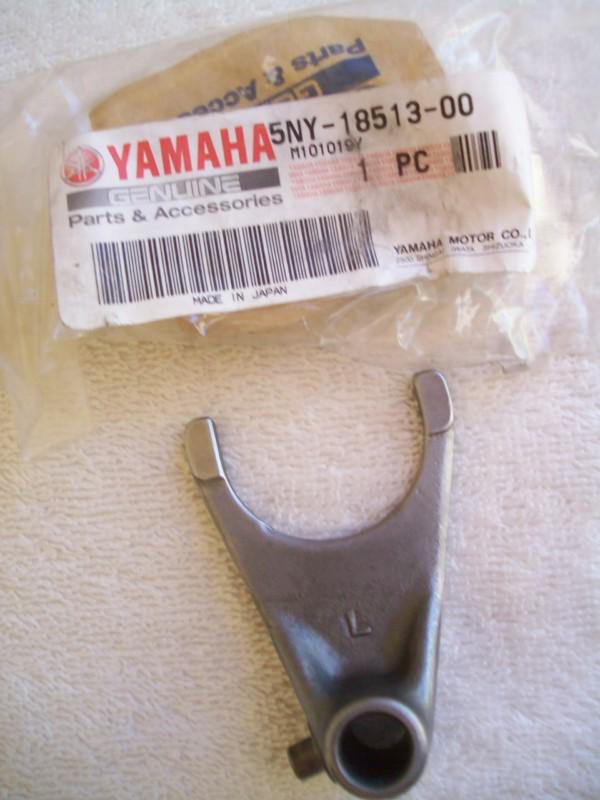 Yamaha yz 85 - yz 125 2002/2004 - shifter fork # 3 / 5ny-18513-00-00 / brand new