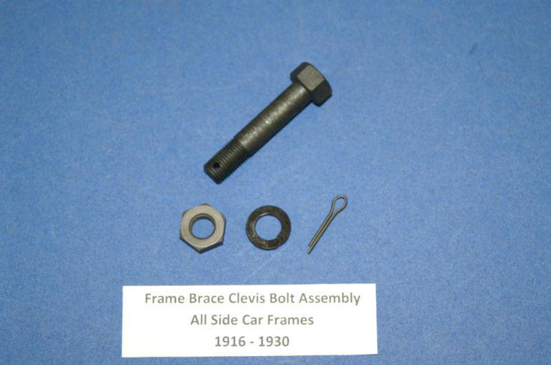 Harley davidson frame brace clevis bolt assembly  6023-16 parkerized