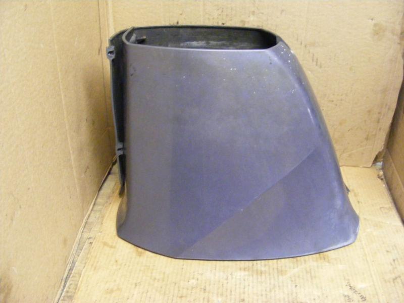 Yamaha 115 hp lower apron bottom cowl cowling 67f-42741-00-8d