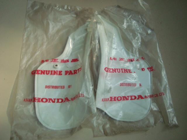     nos  honda mtx125  side cover l/r honda genuine parts