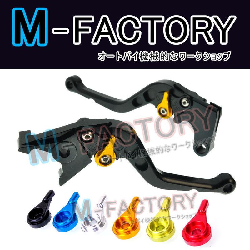 Billet adjustable brake clutch levers honda cbr 600rr 07 08 09 10 11 cbr600