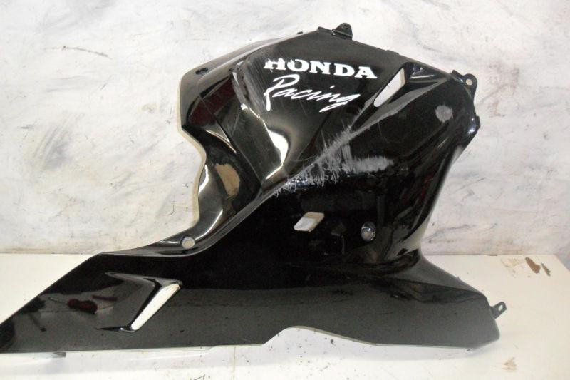 07-08 honda cbr600rr black plastic right under cowel cover 64410-mfjh-a400