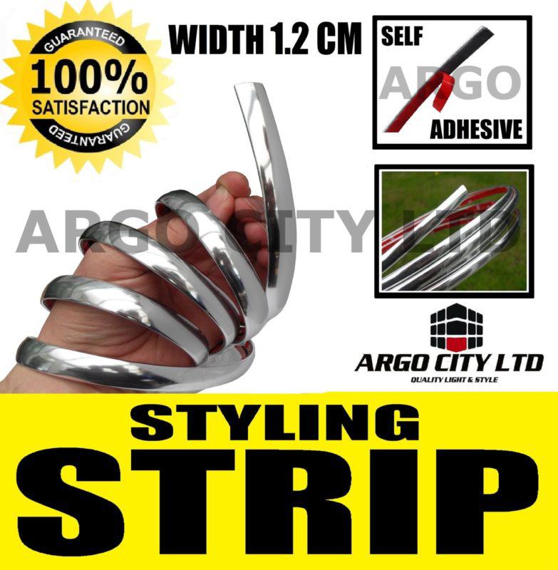 Styling strip trim 1.2cm chrome detail +2 self adhesive moulding edge 12mm