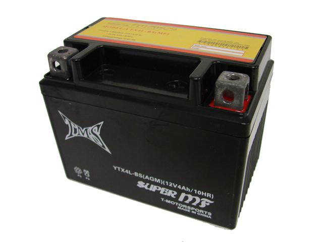 Agm ytx4l-bs scooter battery for honda aero spree elite sb tg yamaha riva jog 50