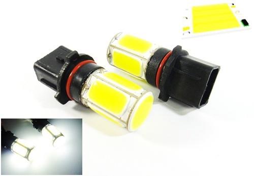 2x p13w 12277 new high power cob led 18w fog lamp daytime running light drl h28w