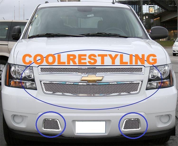 07 08 09 10 11 12 13 chevy tahoe/suburban stainless wire mesh grille combo