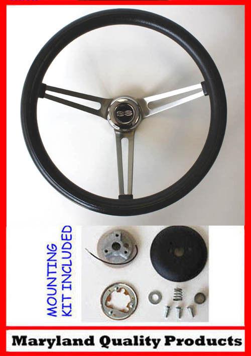 1969-1972 chevelle ss steering wheel black grant nostalgia ss  spokes 15" 