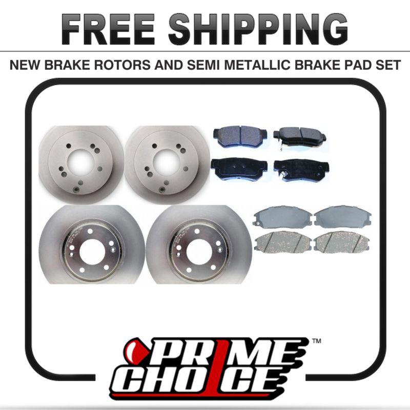 Front & rear kit 4 disc brake rotors and 8 metallic pads full complete set