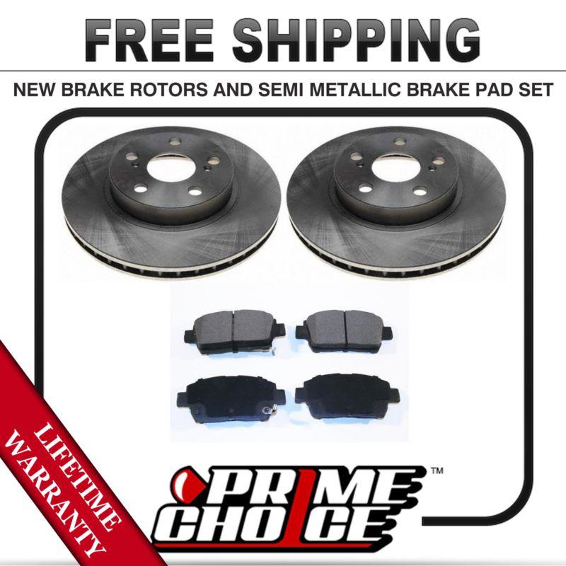 Front kit (2) brake rotors and (1 set) premium brake pads with lifetime warranty