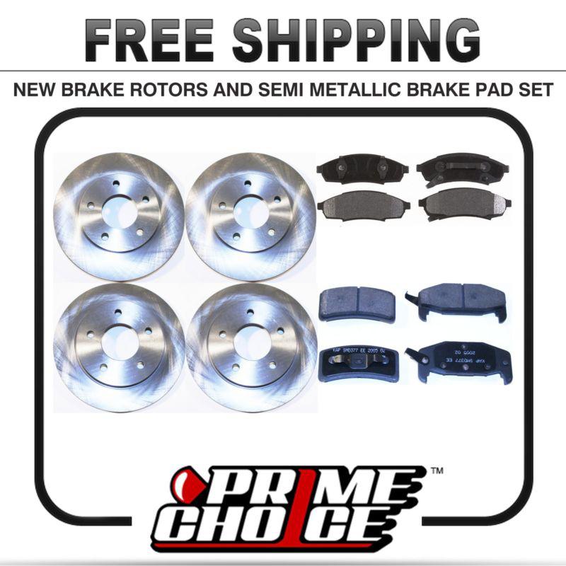 Front & rear kit 4 disc brake rotors and 8 metallic pads full complete set